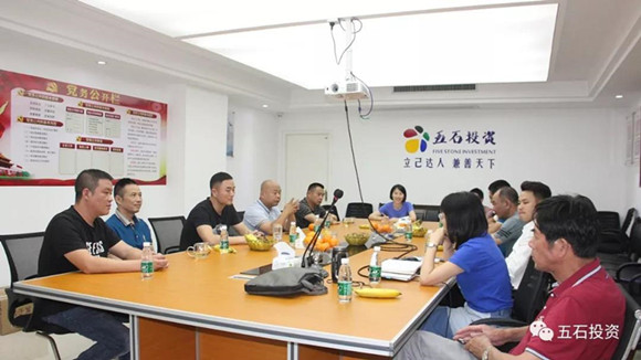 1554347011890843.jpg 微信图片_20190404095654_副本.jpg
