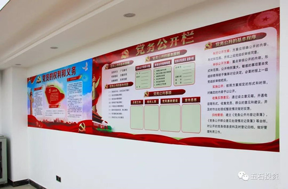 1554347059119856.jpg 微信图片_20190404095710_副本.jpg