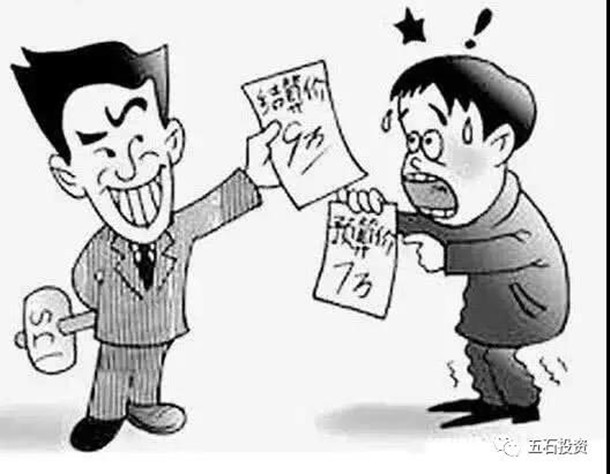 1557192697132869.jpg 微信图片_20190507091423_副本.jpg