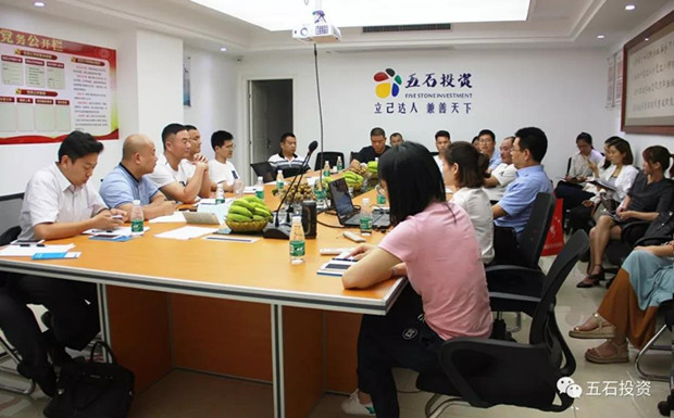 1557392344115385.jpg 微信图片_20190509164625_副本.jpg