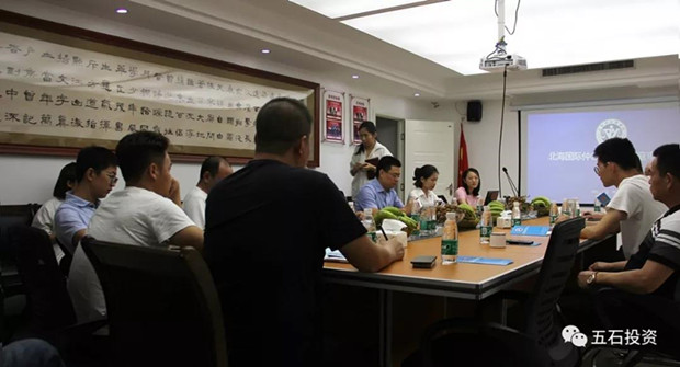 1557392393127778.jpg 微信图片_20190509164642_副本.jpg