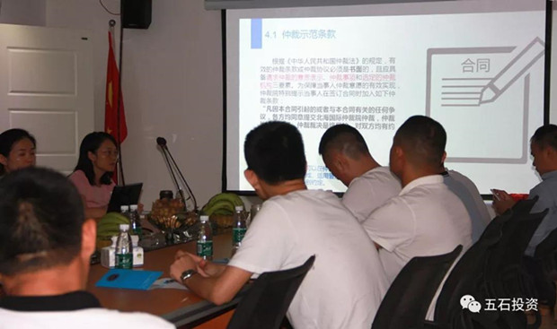 1557392411129628.jpg 微信图片_20190509164754_副本.jpg