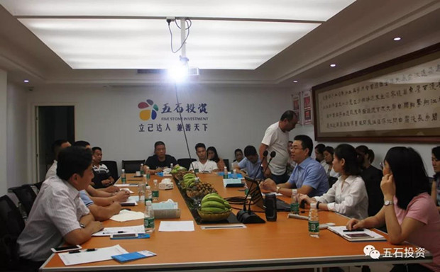 1557392779244764.jpg 微信图片_20190509164633_副本.jpg