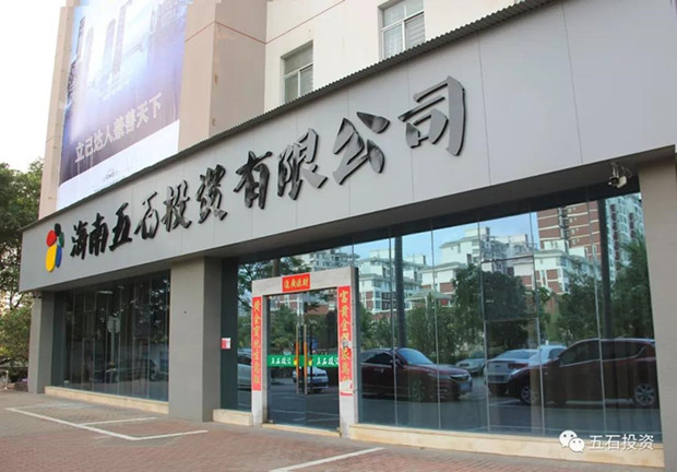 1560496546110303.jpg 微信图片_20190614150611_副本.jpg