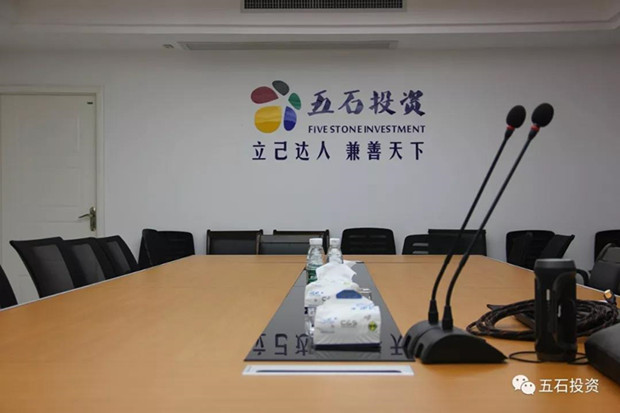 1561704183105152.jpg 微信图片_20190628143733_副本.jpg