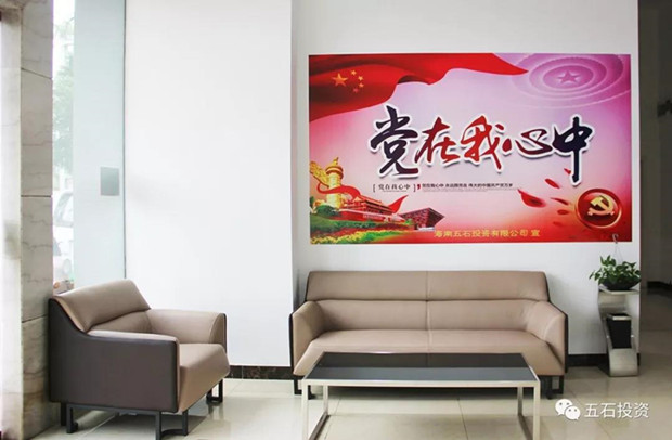 1561704207116525.jpg 微信图片_20190628143753_副本.jpg