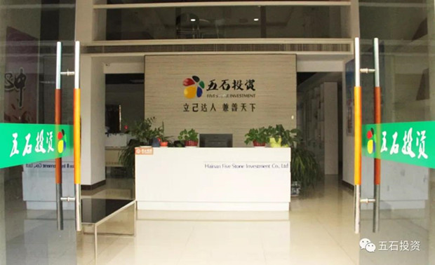 1561704233100672.jpg 微信图片_20190628143803_副本.jpg
