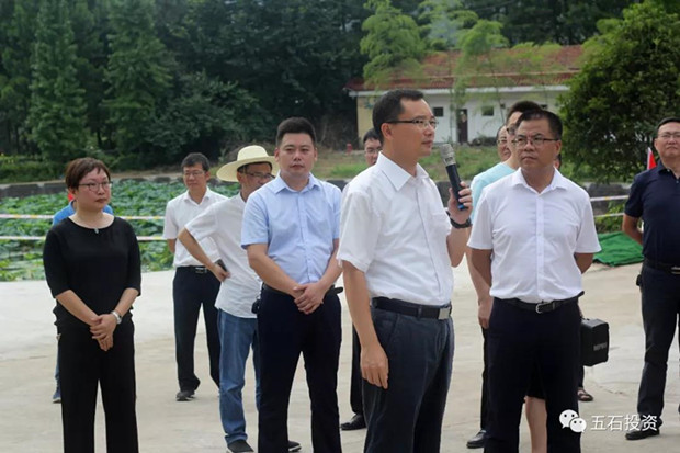 1564382640135674.jpg 微信图片_20190729142928_副本.jpg