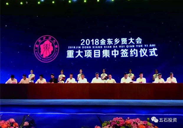1564382716466464.jpg 微信图片_20190729143003_副本.jpg
