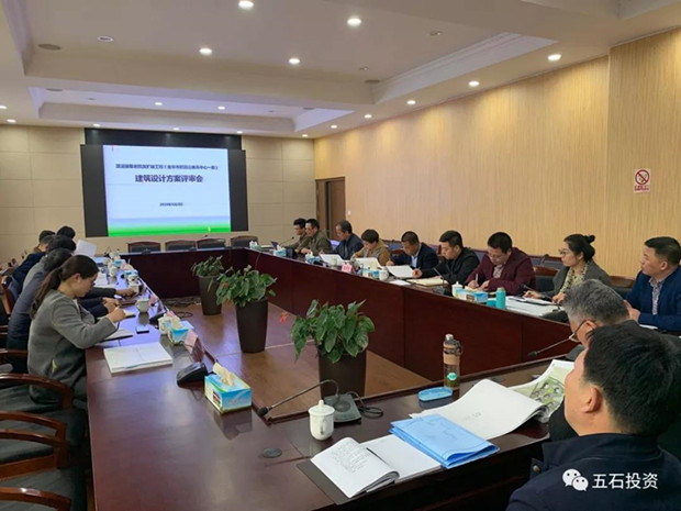 1564382743362370.jpg 微信图片_20190729143014_副本.jpg