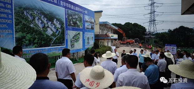 1564382837112781.jpg 微信图片_20190729143033_副本.jpg