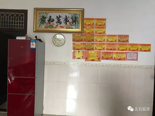 1569639657680332.jpg 微信图片_20190928101534_副本.jpg