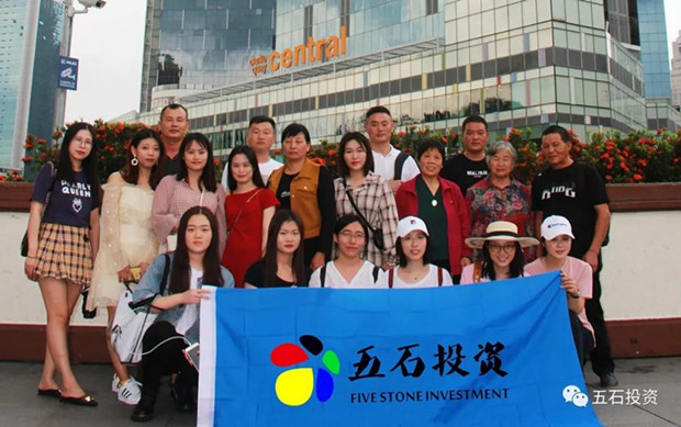 1575425402537940.jpg 微信图片_20191204090941_副本.jpg
