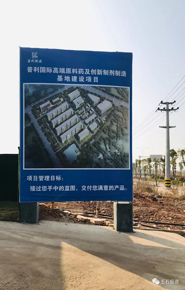 1576659236139711.jpg 微信图片_20191218162726_副本.jpg