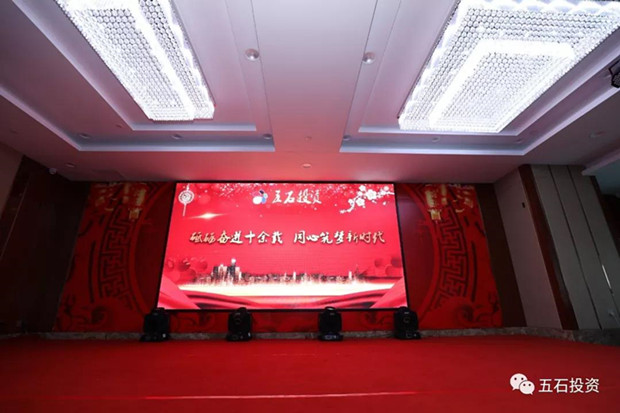 1579246977362887.jpg 微信图片_20200117150541_副本.jpg