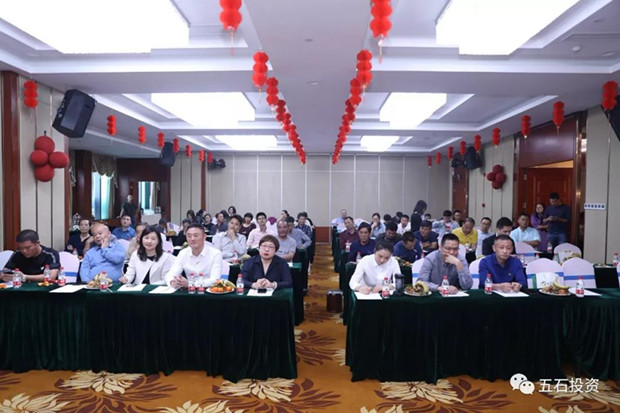1579247055943514.jpg 微信图片_20200117150600_副本.jpg