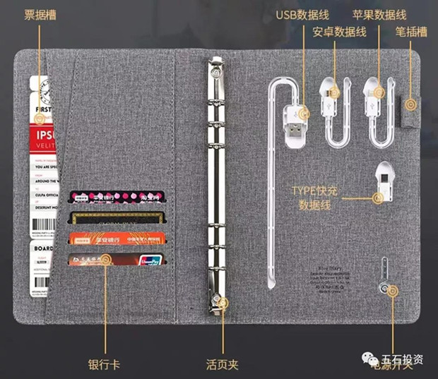 1579247077153666.jpg 微信图片_20200117150623_副本.jpg