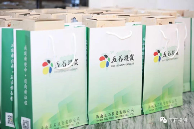 1579247110107794.jpg 微信图片_20200117150641_副本.jpg