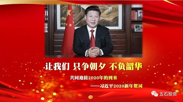 1579247133723192.jpg 微信图片_20200117150653_副本.jpg