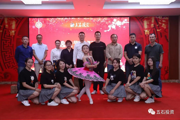1579247182350106.jpg 微信图片_20200117150815_副本.jpg