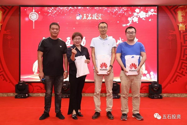 1579247210420764.jpg 微信图片_20200117151752_副本.jpg