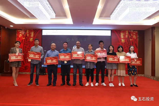 1579247406905474.jpg 微信图片_20200117151809_副本.jpg