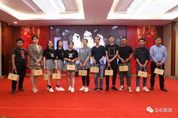 1579247451488841.jpg 微信图片_20200117151821_副本.jpg
