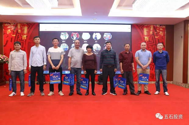1579247562105195.jpg 微信图片_20200117151834_副本.jpg