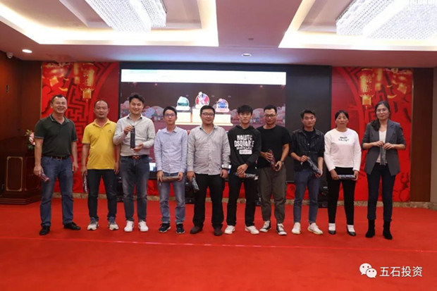 1579247612797895.jpg 微信图片_20200117151902_副本.jpg