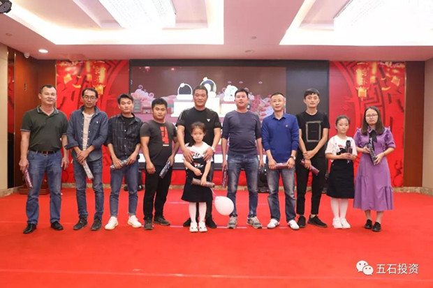 1579247627131763.jpg 微信图片_20200117151910_副本.jpg