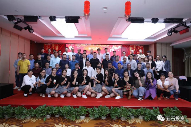 1579247728138880.jpg 微信图片_20200117151943_副本.jpg