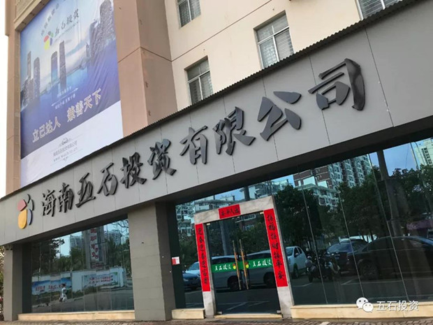 1581561369129891.jpg 微信图片_20200213102721_副本.jpg