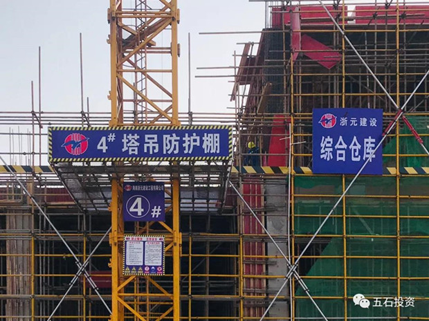 1583118920245367.jpg 微信图片_20200302110525_副本.jpg