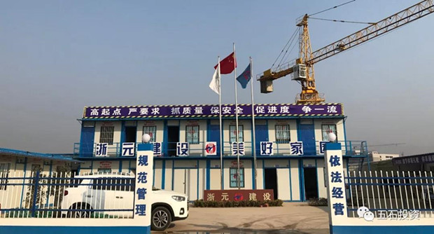 1583118932938609.jpg 微信图片_20200302110532_副本.jpg
