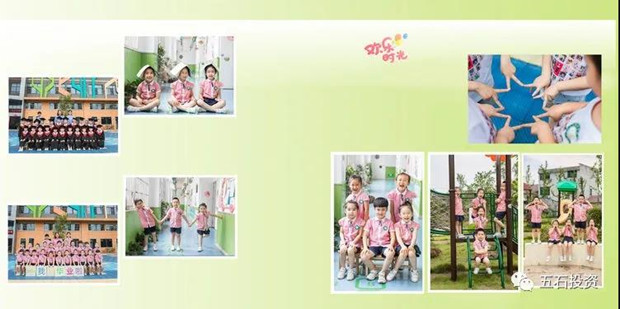 1599119742963911.jpg 微信图片_20200831111544_副本.jpg