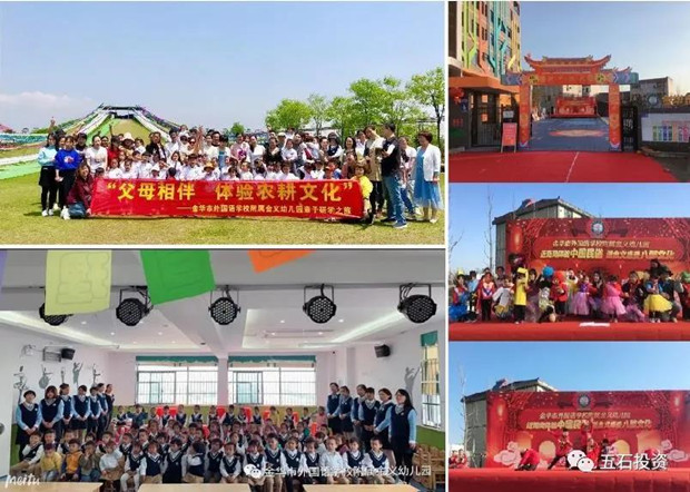 1599119836141402.jpg 微信图片_20200831111614_副本.jpg