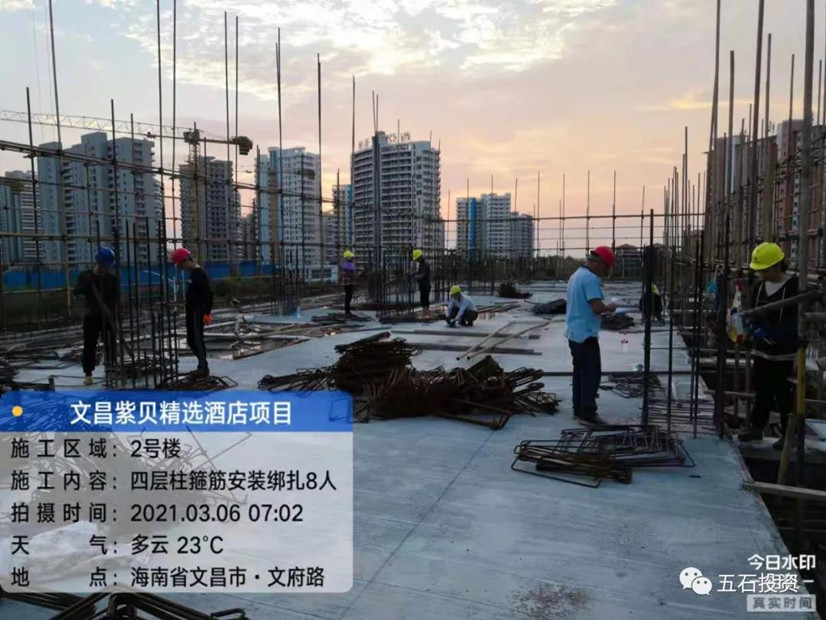 1617259872864379.jpg 微信图片_20210401143704_副本.jpg