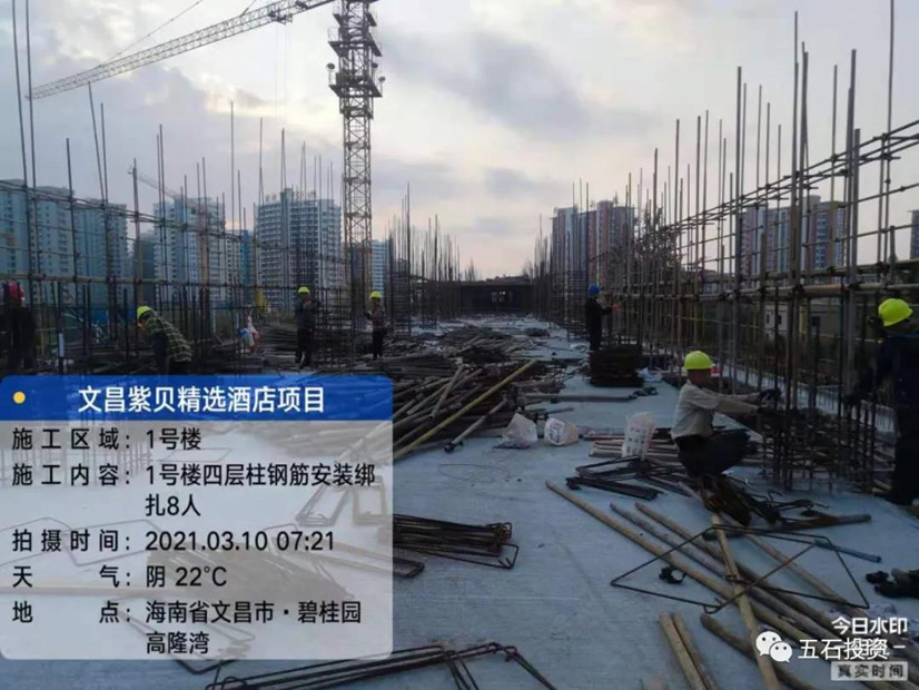 1617259925137094.jpg 微信图片_20210401143718_副本.jpg