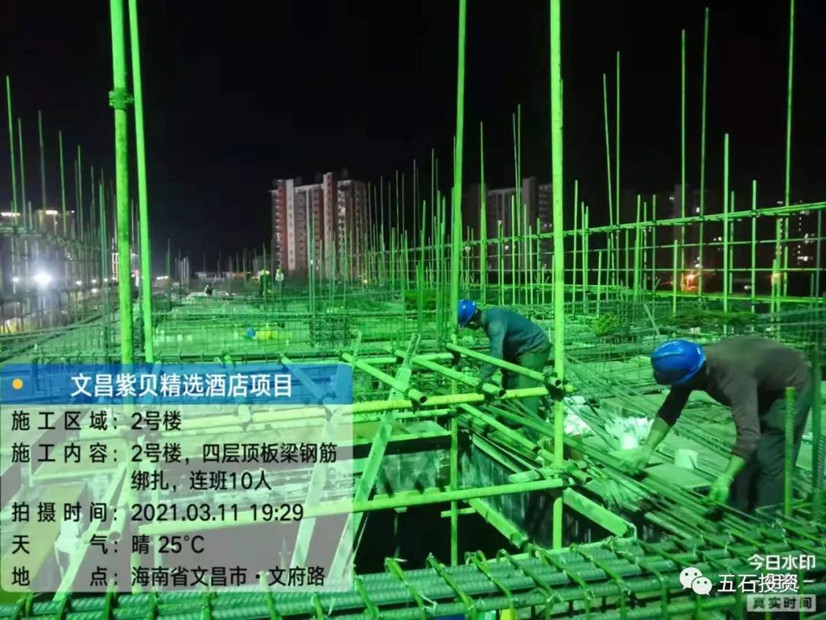 1617259938877547.jpg 微信图片_20210401143723_副本.jpg