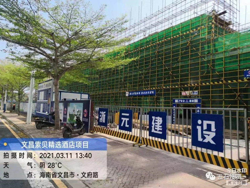1617259952119865.jpg 微信图片_20210401143729_副本.jpg