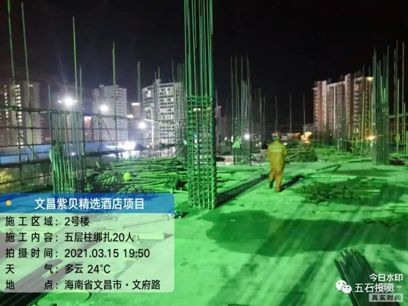 1617259999318435.jpg 微信图片_20210401143746_副本.jpg