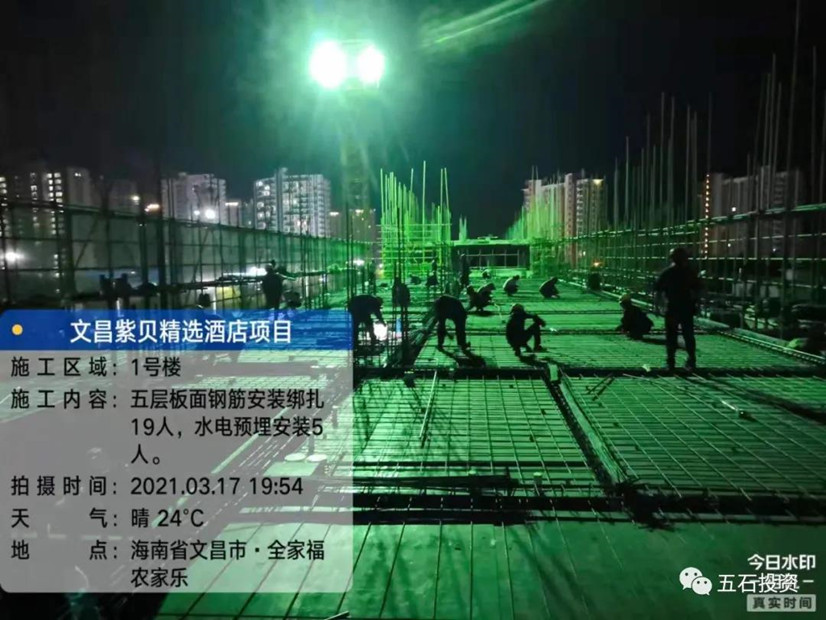 1617260130676330.jpg 微信图片_20210401143757_副本.jpg
