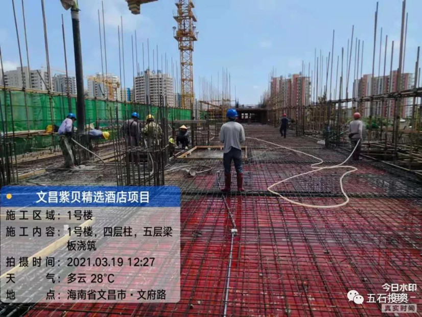 1617260147762092.jpg 微信图片_20210401143808_副本.jpg
